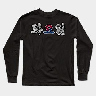 Tuesday in Korean/Hangeul Long Sleeve T-Shirt